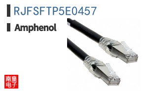RJFSFTP5E0457
