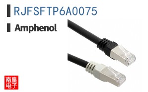 RJFSFTP6A0075