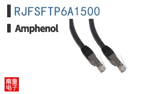RJFSFTP6A1500