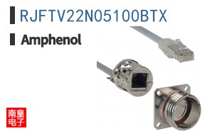 RJFTV22N05100BTX