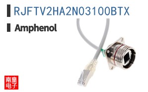RJFTV2HA2N03100BTX