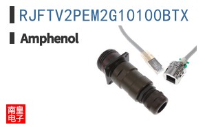 RJFTV2PEM2G10100BTX