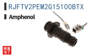 RJFTV2PEM2G15100BTX