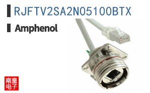 RJFTV2SA2N05100BTX
