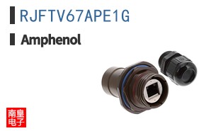 RJFTV67APE1G