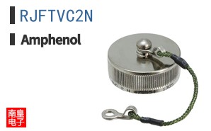 RJFTVC2N