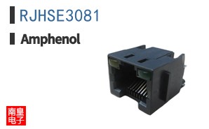 RJHSE3081