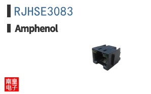 RJHSE3083