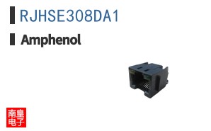RJHSE308DA1
