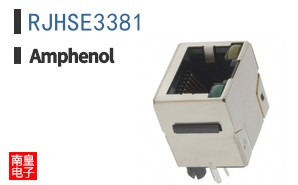 RJHSE3381