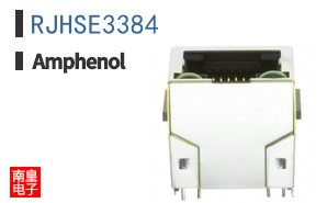 RJHSE3384
