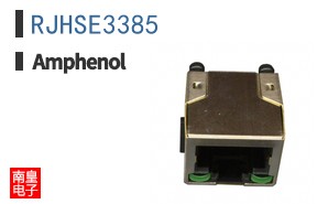 RJHSE3385