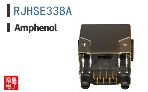 RJHSE338A