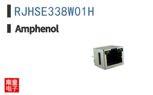RJHSE338W01H