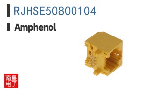RJHSE50800104