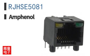 RJHSE5081