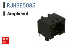 RJHSE5085