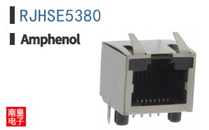 RJHSE5380