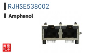 RJHSE538002