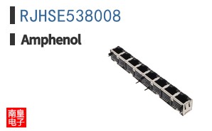 RJHSE538008