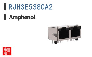 RJHSE5380A2