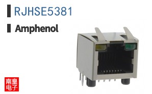 RJHSE5381
