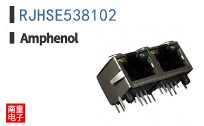 RJHSE538102