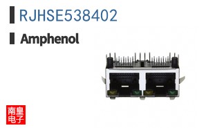 RJHSE538402