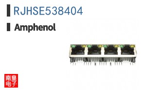 RJHSE538404
