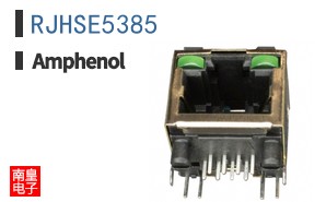 RJHSE5385