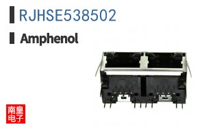 RJHSE538502
