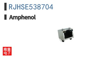 RJHSE538704