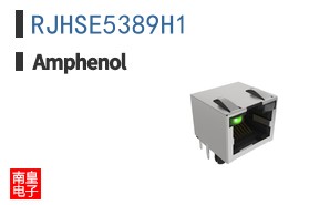RJHSE5389H1