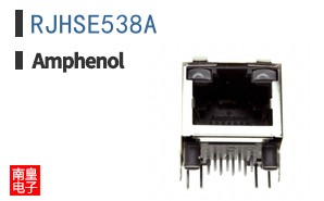 RJHSE538A