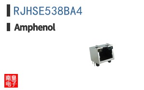 RJHSE538BA4