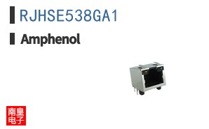 RJHSE538GA1