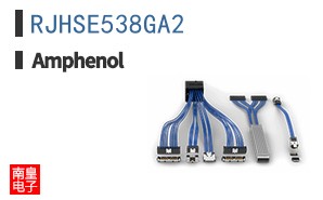 RJHSE538GA2