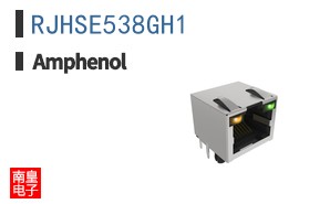 RJHSE538GH1