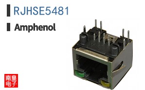 RJHSE5481
