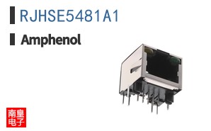 RJHSE5481A1