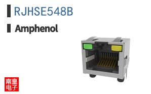 RJHSE548B