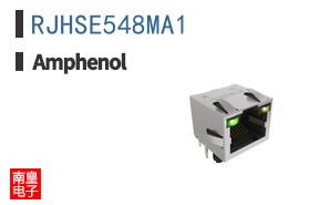 RJHSE548MA1