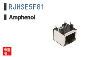 RJHSE5F81