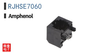 RJHSE7060