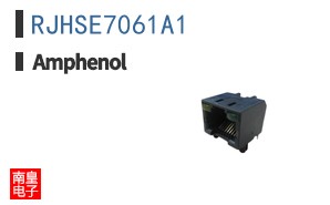 RJHSE7061A1