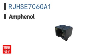 RJHSE706GA1