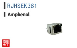 RJHSEK381