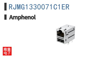 RJMG1330071C1ER