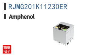 RJMG201K11230ER