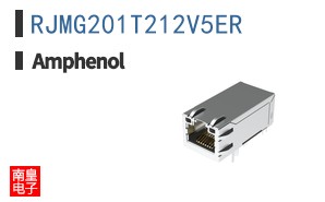 RJMG201T212V5ER